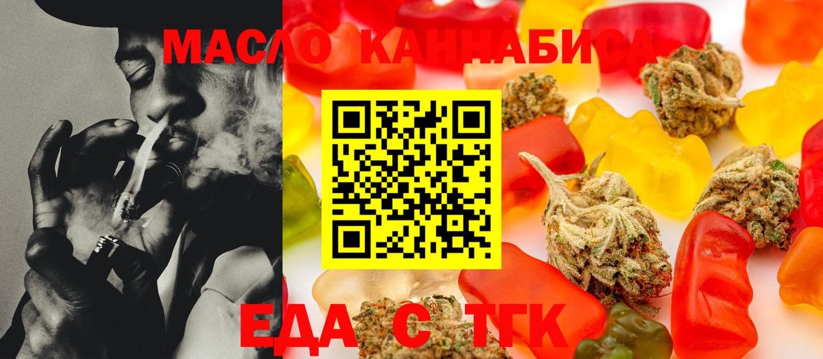 ГАШИШ  ГАШИШ  Нижний Новгород  Вход с VPN  Кокаин  МЕФ кристаллы  Экстази  Купить наркотик  APVP СК кристаллы 