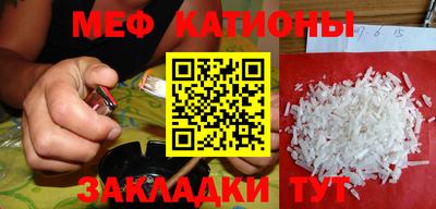 PSILOCYBIN Усть-Илимск