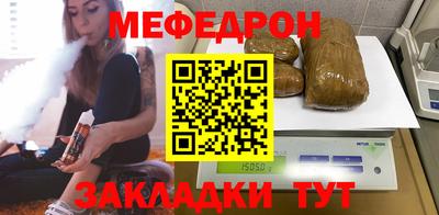 PSILOCYBIN Усть-Илимск