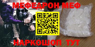 PSILOCYBIN Усть-Илимск
