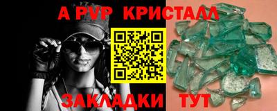 PSILOCYBIN Усть-Илимск