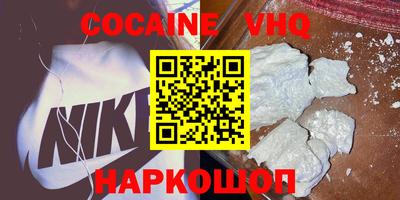 бошки Усть-Джегута