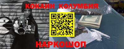 PSILOCYBIN Усть-Илимск