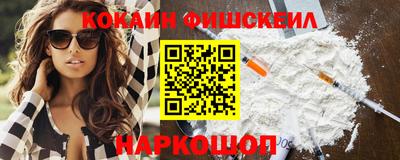 PSILOCYBIN Усть-Илимск