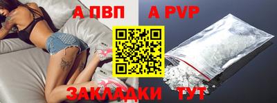 PSILOCYBIN Усть-Илимск