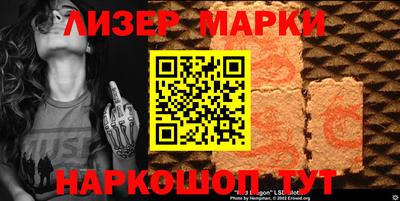 бошки Усть-Джегута
