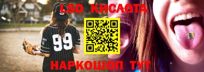 бошки Усть-Джегута