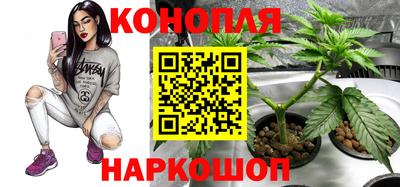 кокаин VHQ Уссурийск