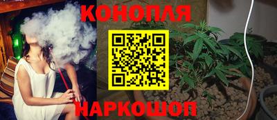 MESCALINE Чебоксары
