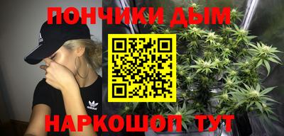 PSILOCYBIN Усть-Илимск