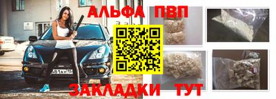 бошки Усть-Джегута