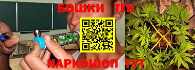 кокаин VHQ Уссурийск