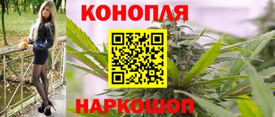 PSILOCYBIN Усть-Илимск