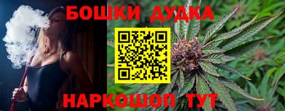 PSILOCYBIN Усть-Илимск