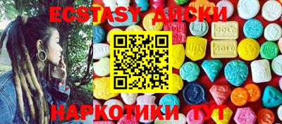 бошки Усть-Джегута