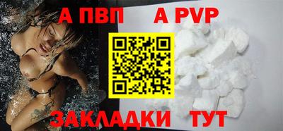 PSILOCYBIN Усть-Илимск