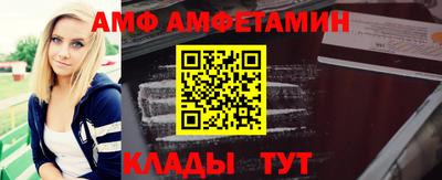 кокаин VHQ Уссурийск
