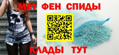 бошки Усть-Джегута