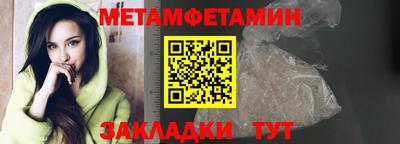 бошки Усть-Джегута
