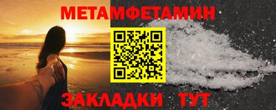 PSILOCYBIN Усть-Илимск