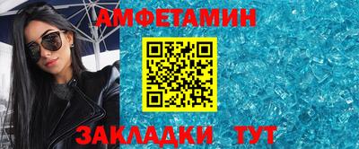 бошки Усть-Джегута