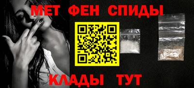 кокаин VHQ Уссурийск