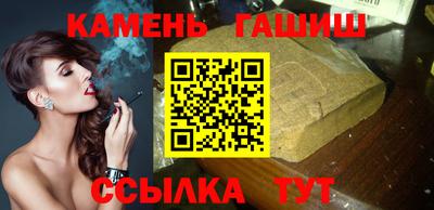 бошки Усть-Джегута