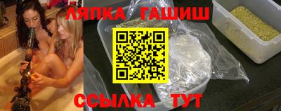бошки Усть-Джегута