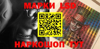 кокаин VHQ Уссурийск