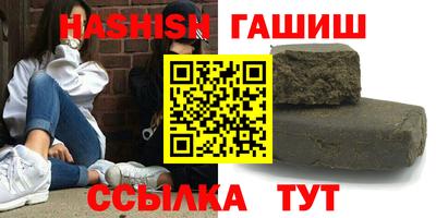 бошки Усть-Джегута