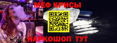трава Чапаевск