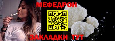 бошки Усть-Джегута