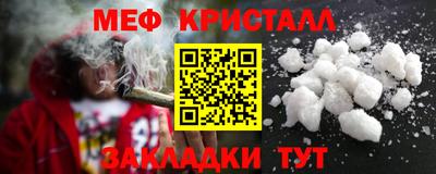 PSILOCYBIN Усть-Илимск